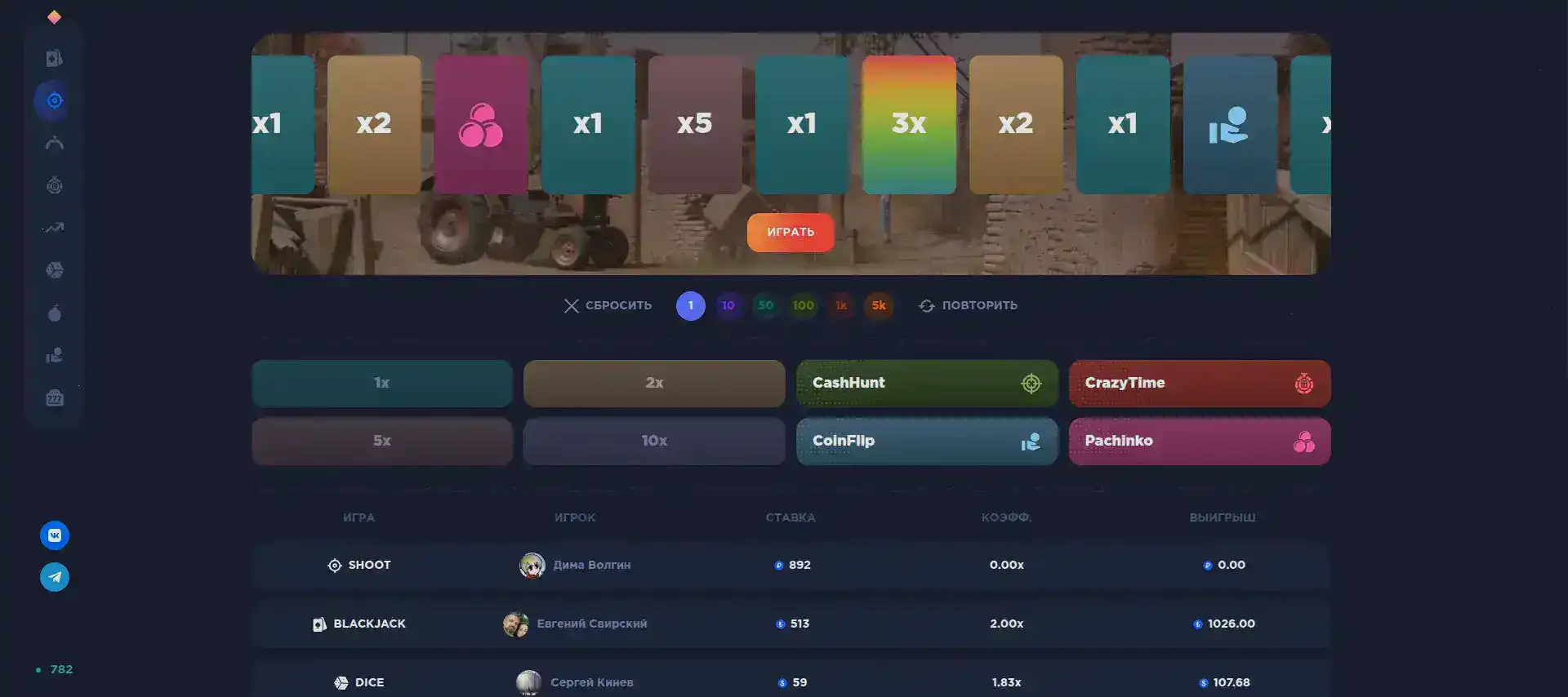 Lootrun casino турнир 2026